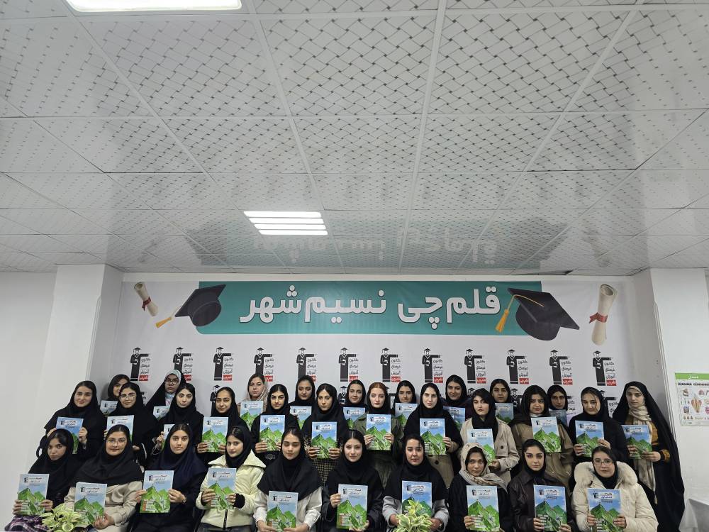 دانش‌آموزان و فضای آموزشی نمایندگی قلم‌چی نسیم‌شهر